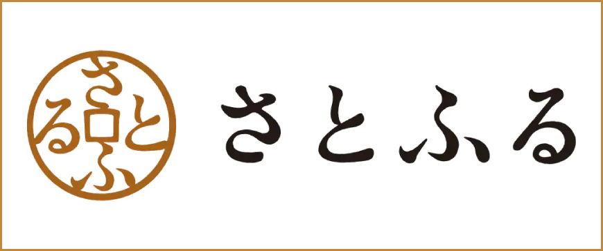 さとふる