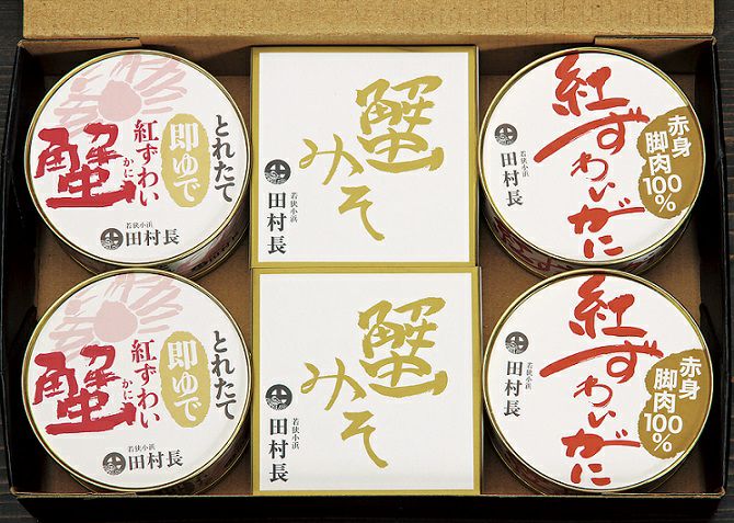 かに缶詰合せ（3種類/6缶） | 田村長