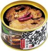 焼き鯖の缶詰詰合せ6缶入（生姜3・唐辛子3）