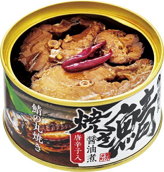 焼き鯖の缶詰（醤油味）唐辛子入