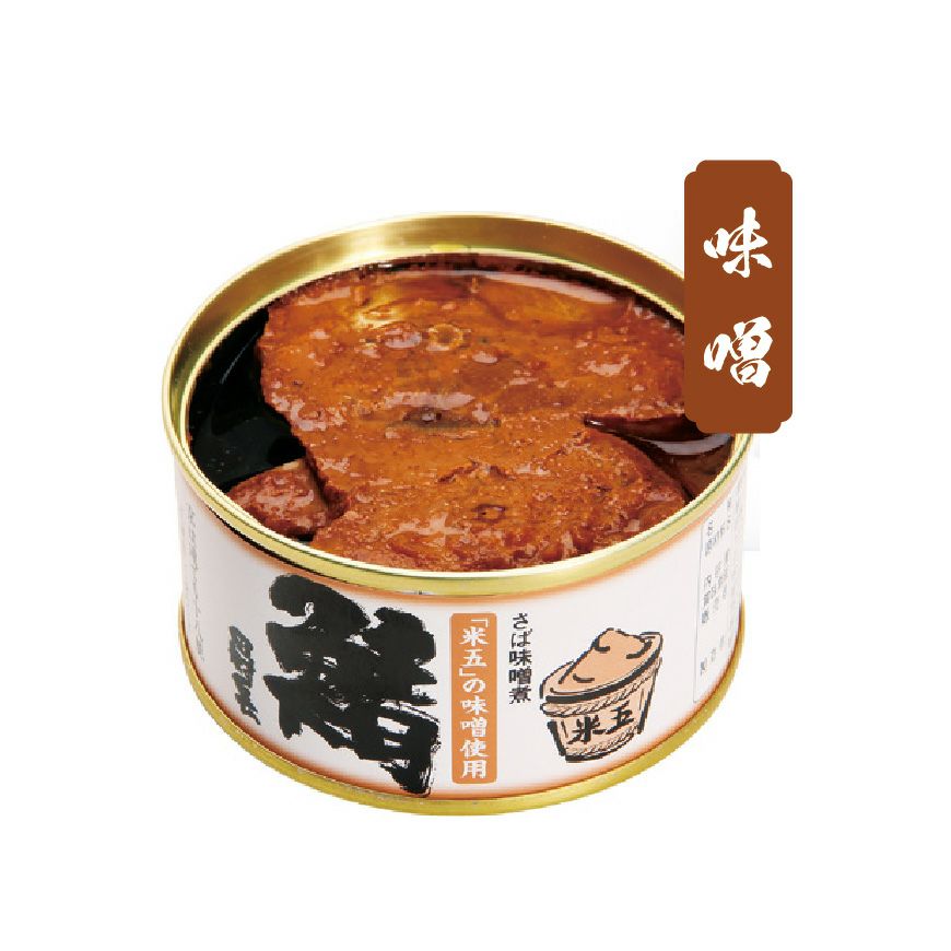 鯖の缶詰（味噌煮）