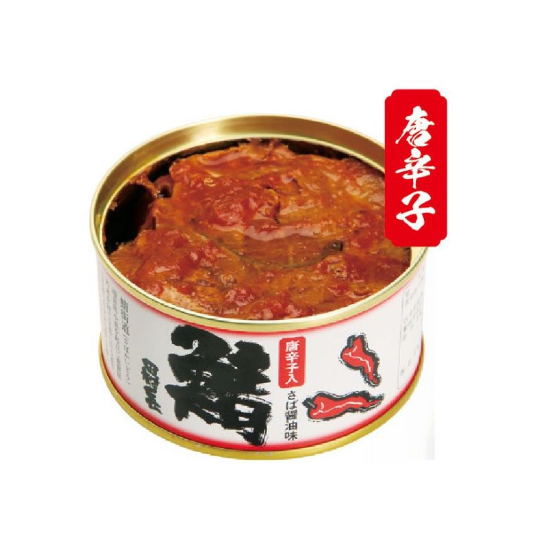 鯖の缶詰（唐辛子入）（ギフト箱・のし不可） | 田村長