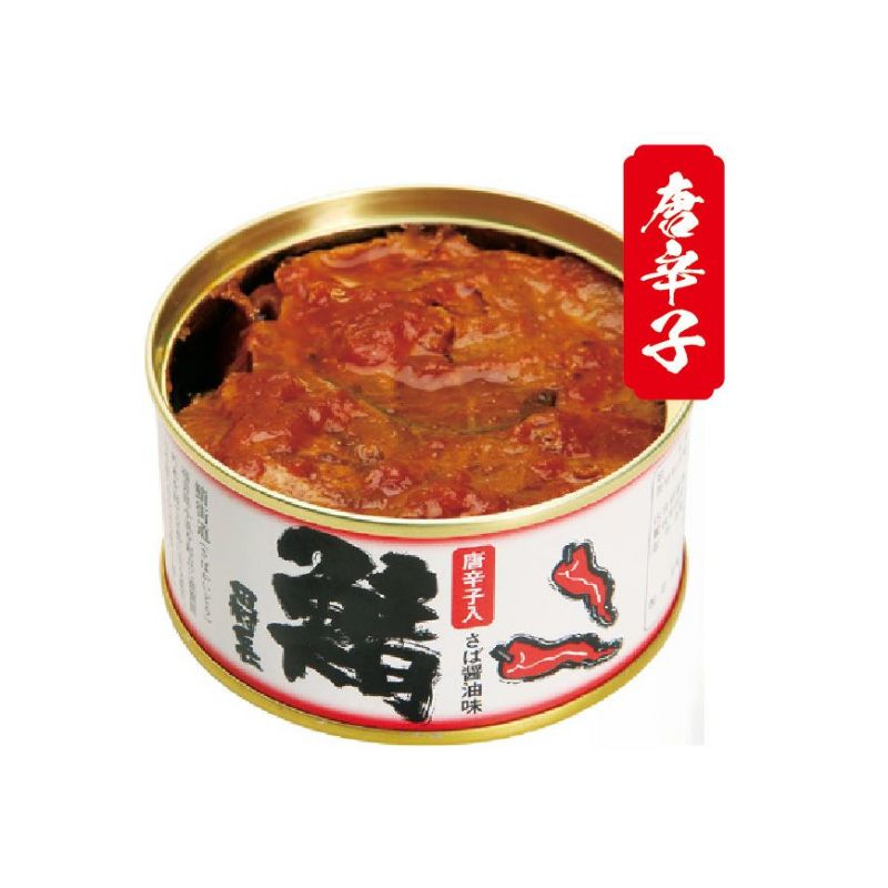 鯖の缶詰（唐辛子入）