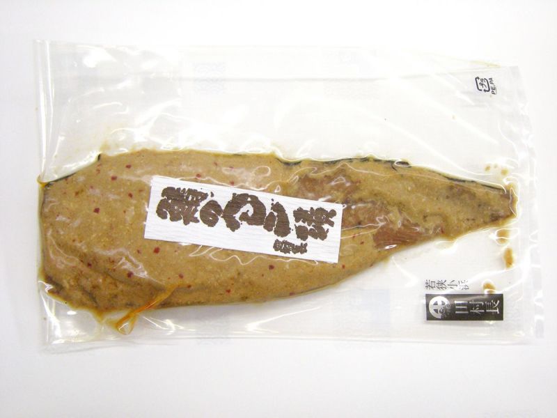 鯖へしこ漬 ノルウェー産 (半身)