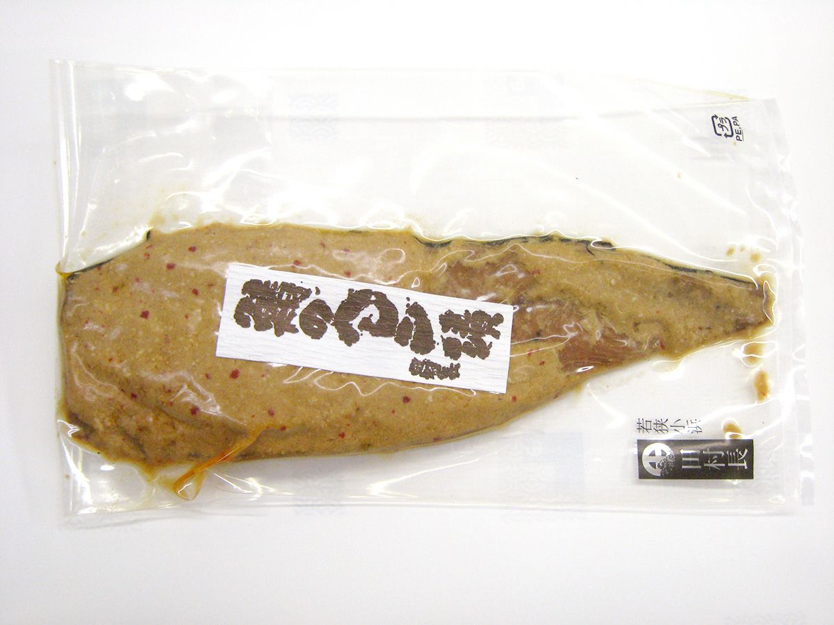 鯖へしこ漬 ノルウェー産 (半身)