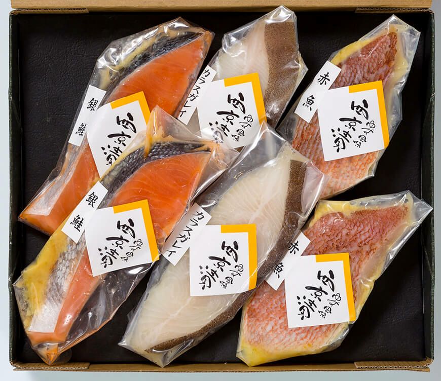 西京味噌漬詰合せ